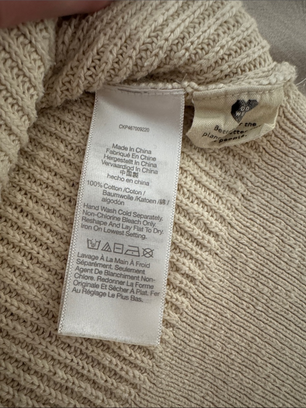 Cotton Button-Front Cardigan - Picture 3 of 4